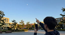 Tonight's Sky Story: Daytime Moon Meets Evening Star (NASA APOD, 2026-06-20)