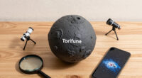 Tonight's Sky Story: Double Lobed Asteroid Torifune (NASA APOD, 2026-07-14)
