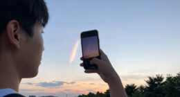 Tonight's Sky Story: Shadow and Rainbow (NASA APOD, 2026-07-18)